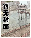纯生瓜子